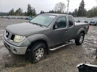 2005 Nissan Frontier SE with VIN 1N6AD06W45C416222, listed as a Copart auction lot 88534725 with 258,572 mi miles and Salvage title. Bid and sale history available at DreamBid. Image 1.
