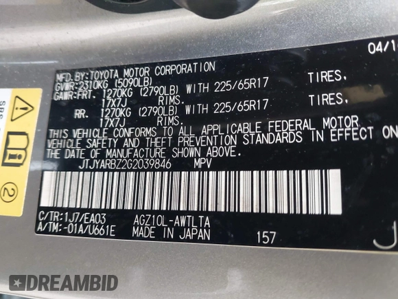 2016 Lexus NX 200t with VIN JTJYARBZ2G2039846, listed as a IAAI auction lot 42074053 with 162,877 mi miles and . Bid and sale history available at DreamBid. Image 9.