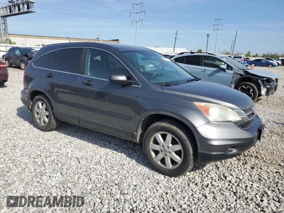 2011 Honda CR-V SE with VIN 5J6RE4H40BL094030, listed as a Copart auction lot 53477505 with 259,177 mi miles and Clean Title. Bid and sale history available at carsss.com. Image 4.