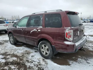 2007 Honda Pilot EX with VIN 2HKYF18407H001466, listed as a Copart auction lot 49218785 with 263,341 mi miles and Salvage Title. Bid and sale history available at DreamBid. Image 2.