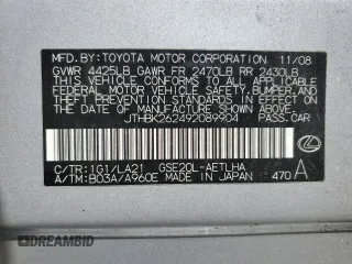 2009 Lexus IS 250 with VIN JTHBK262492089904, listed as a Copart auction lot 52156215 with 181,563 mi miles and Salvage Title. Bid and sale history available at carsss.com. Image 12.
