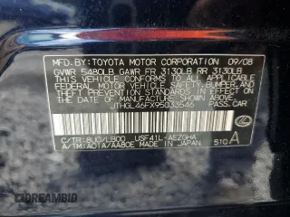 2009 Lexus LS 460 L z VIN JTHGL46FX95033546, wystawiony jako Copart lot #60038445 z przebiegiem 278 645 mil mil oraz Szkoda całkowita • Salvage title. Historia ofert i sprzedaży dostępna na DreamBid. Obrazek 12.