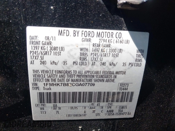 2012 Ford Explorer с VIN 1FMHK7B82CGA07709, выставлен на аукционе IAAI как лот 42002005 с пробегом 124 363 миль миль и . История ставок и продаж доступна на DreamBid. Изображение 9.