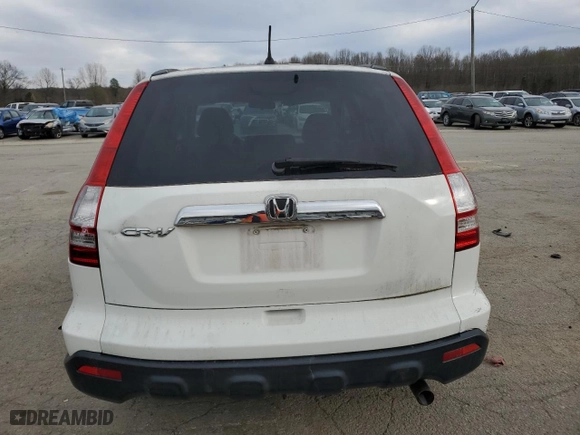2007 Honda CR-V EX with VIN JHLRE38527C012611, listed as a Copart auction lot 49783745 with 0 mi miles and Clean Title. Bid and sale history available at carsss.com. Image 6.