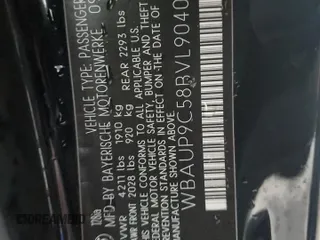 2011 BMW 1 Series 128i with VIN WBAUP9C58BVL90406, listed as a Copart auction lot 88237875 with 102,661 mi miles and Salvage title. Bid and sale history available at DreamBid. Image 12.