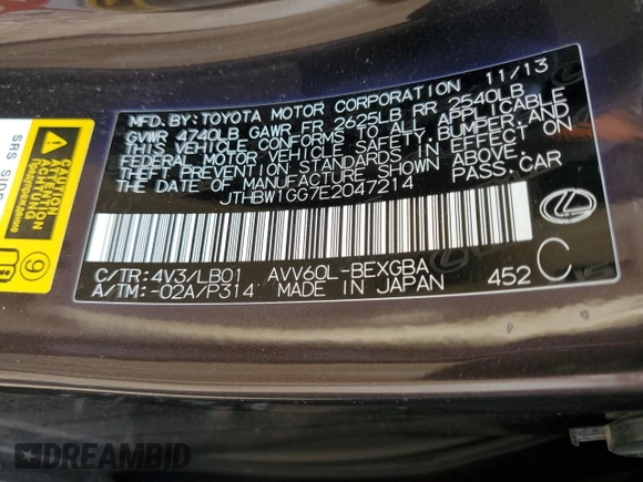 2014 Lexus ES 300h Hybrid with VIN JTHBW1GG7E2047214, listed as a Copart auction lot 51480865 with 100,133 mi miles and Salvage Title. Bid and sale history available at carsss.com. Image 12.