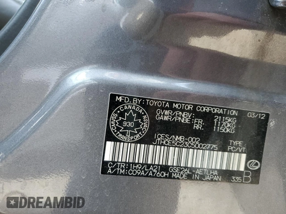 2012 Lexus IS 350 with VIN JTHCE5C23C5002775, listed as a Copart auction lot 48467885 with Not provided miles and Clean title. Bid and sale history available at DreamBid. Image 12.