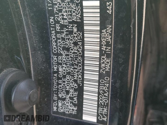 2015 Toyota Prius Four with VIN JTDKN3DU2F0424152, listed as a Copart auction lot 44228515 with 103,870 mi miles and Salvage Title. Bid and sale history available at carsss.com. Image 13.