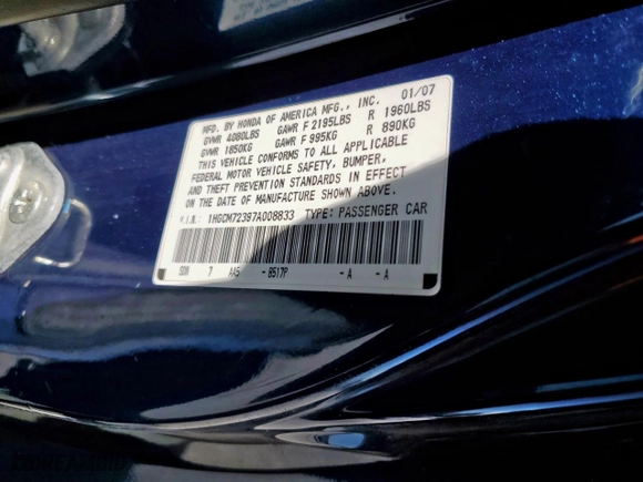 2007 Honda Accord Cpe LX with VIN 1HGCM72397A008833, listed as a Copart auction lot 50044975 with 178,688 mi miles and Salvage Title. Bid and sale history available at carsss.com. Image 12.