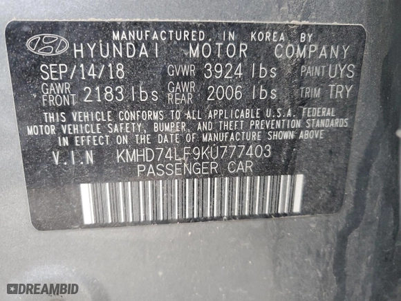 2019 Hyundai Elantra SE with VIN KMHD74LF9KU777403, listed as a Copart auction lot 48538675 with 63,489 mi miles and Salvage Title. Bid and sale history available at carsss.com. Image 14.