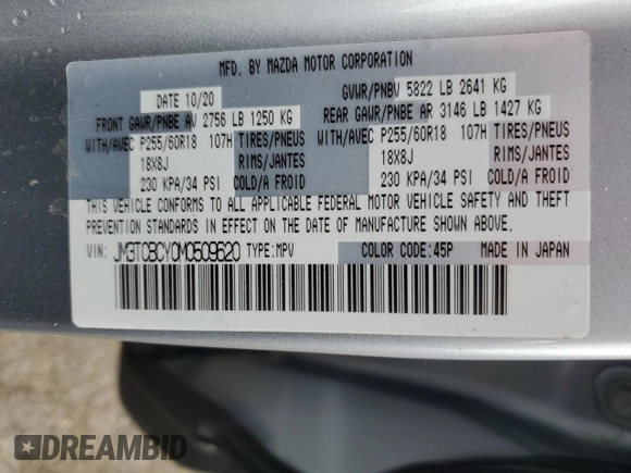 2021 Mazda CX-9 Touring with VIN JM3TCBCY0M0509620, listed as a Copart auction lot 71450634 with 0 mi miles and Salvage Title. Bid and sale history available at carsss.com. Image 14.