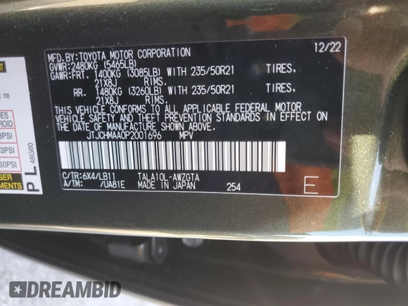 2023 Lexus RX with VIN JTJCHMAA0P2001696, listed as a Copart auction lot 85546714 with 10,798 mi miles and Salvage Title. Bid and sale history available at carsss.com. Image 14.