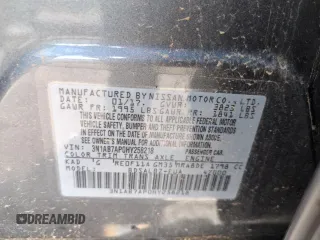 2017 Nissan Sentra S with VIN 3N1AB7AP0HY258218, listed as a Copart auction lot 61551805 with 51,375 mi miles and Salvage title. Bid and sale history available at DreamBid. Image 12.