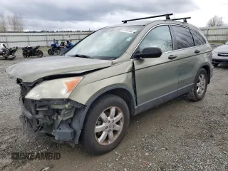 2008 Honda CR-V EX with VIN JHLRE48548C012942, listed as a Copart auction lot 51187565 with 264,851 mi miles and Salvage Title. Bid and sale history available at DreamBid. Image 1.