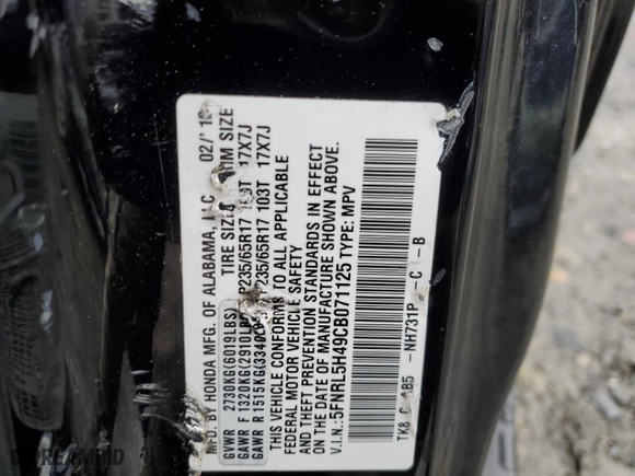 2012 Honda Odyssey EX with VIN 5FNRL5H49CB071125, listed as a Copart auction lot 84075064 with 217,955 mi miles and Clean Title. Bid and sale history available at carsss.com. Image 13.