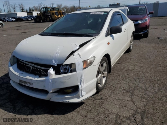 2011 Honda Civic Cpe LX with VIN 2HGFG1B67BH508544, listed as a Copart auction lot 50454525 with 208,953 mi miles and Clean Title. Bid and sale history available at carsss.com. Image 1.
