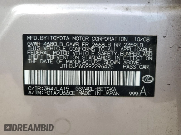 2009 Lexus ES 330 with VIN JTHBJ46G992296475, listed as a Copart auction lot 50016775 with 198,263 mi miles and Salvage Title. Bid and sale history available at DreamBid. Image 14.