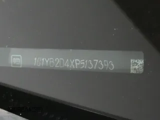 2023 Chevrolet Corvette 2LT с VIN 1G1YB2D4XP5137393, выставлен на аукционе Copart как лот 63854625 с пробегом Не указан миль и Списание • Salvage title. История ставок и продаж доступна на DreamBid. Изображение 10.