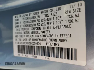 2011 Honda CR-V EX-L with VIN JHLRE3H70BC009376, listed as a Copart auction lot 55103965 with 252,886 mi miles and Clean Title. Bid and sale history available at carsss.com. Image 12.