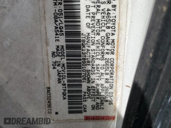 1995 Lexus ES 300 with VIN JT8GK13T8S0107061, listed as a Copart auction lot 49986875 with 306,343 mi miles and Salvage Title. Bid and sale history available at DreamBid. Image 15.