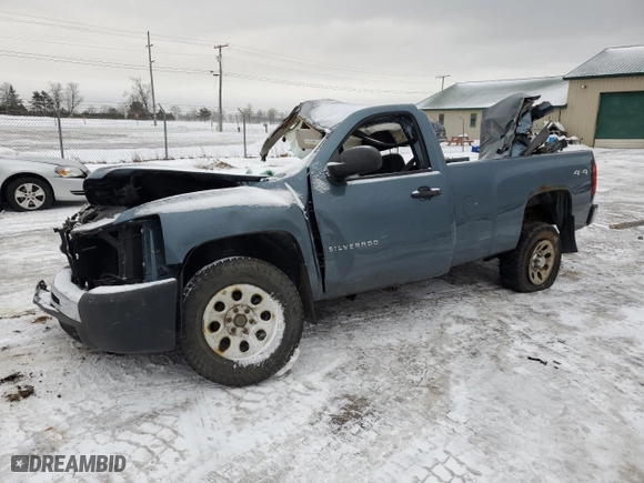2011 Chevrolet Silverado 1500 Work Truck with VIN 1GCNKPEX0BZ131037, listed as a Copart auction lot 85486684 with 0 mi miles and Clean Title. Bid and sale history available at carsss.com. Image 1.