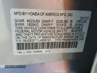 2020 Acura ILX Premium with VIN 19UDE2F71LA005131, listed as a Copart auction lot 54714075 with 74,358 mi miles and Salvage title. Bid and sale history available at DreamBid. Image 12.