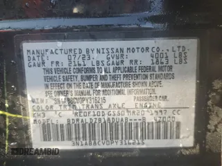 2023 Nissan Sentra SV with VIN 3N1AB8CV0PY316215, listed as a Copart auction lot 48631045 with 63,233 mi miles and Salvage Title. Bid and sale history available at DreamBid. Image 12.