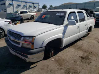 2004 Chevrolet Avalanche Z66 with VIN 3GNEC12T04G200072, listed as a Copart auction lot 70429874 with Not Provided miles and Non Repairable. Bid and sale history available at DreamBid. Image 1.