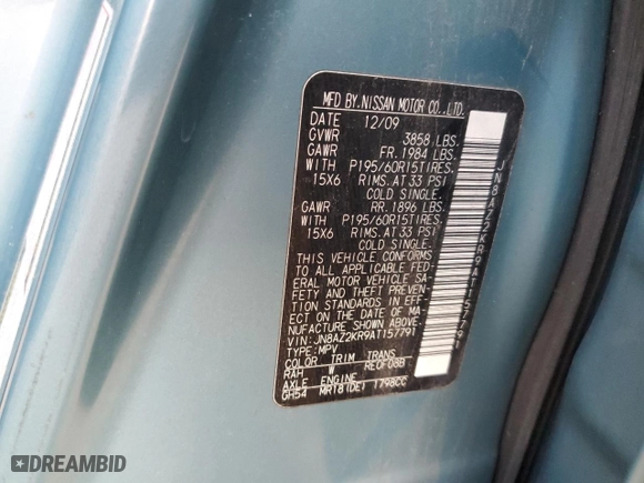 2010 Nissan Cube 1.8 S with VIN JN8AZ2KR9AT157791, listed as a Copart auction lot 84712464 with 205,624 mi miles and Salvage Title. Bid and sale history available at carsss.com. Image 15.