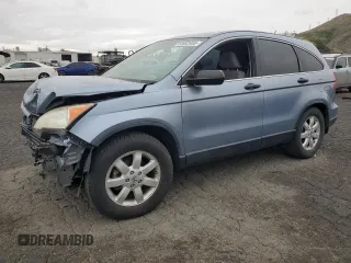 2011 Honda CR-V SE z VIN JHLRE4H42BC020164, wystawiony jako Copart lot #53682635 z przebiegiem 106 667 mil mil oraz Szkoda całkowita • Salvage title. Historia ofert i sprzedaży dostępna na DreamBid. Obrazek 1.