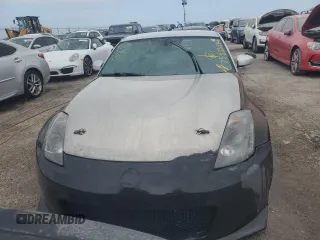 2007 Nissan 350Z with VIN JN1BZ34D97M504923, listed as a Copart auction lot 73933914 with Not Provided miles and Salvage Title. Bid and sale history available at DreamBid. Image 5.