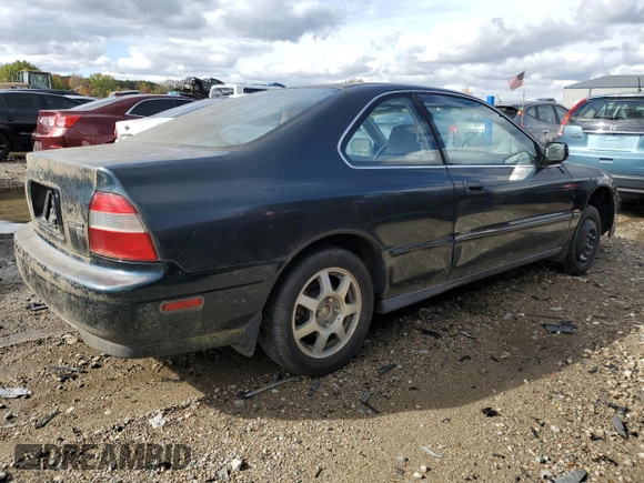 1995 Honda Accord EX with VIN 1HGCD7153SA039071, listed as a Copart auction lot 75856494 with 97,525 mi miles and Clean Title. Bid and sale history available at DreamBid. Image 3.