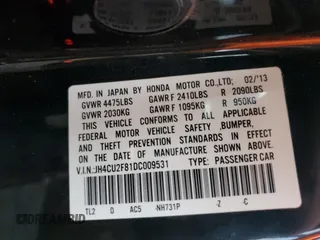 2013 Acura TSX Special Edition z VIN JH4CU2F81DC009531, wystawiony jako Copart lot #79341944 z przebiegiem 176 379 mil mil oraz Szkoda całkowita • Salvage title. Historia ofert i sprzedaży dostępna na DreamBid. Obrazek 12.