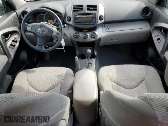 2012 Toyota RAV4 with VIN 2T3ZF4DVXCW152869, listed as a Copart auction lot 53574265 with 138,237 mi miles and Salvage Title. Bid and sale history available at carsss.com. Image 8.