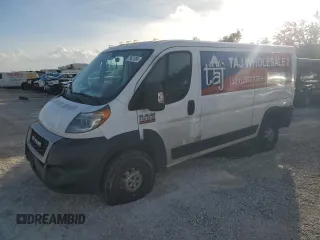 2019 Ram ProMaster Cargo with VIN 3C6TRVAG9KE508254, listed as a Copart auction lot 45600475 with 194,196 mi miles and Non Repairable. Bid and sale history available at carsss.com. Image 1.