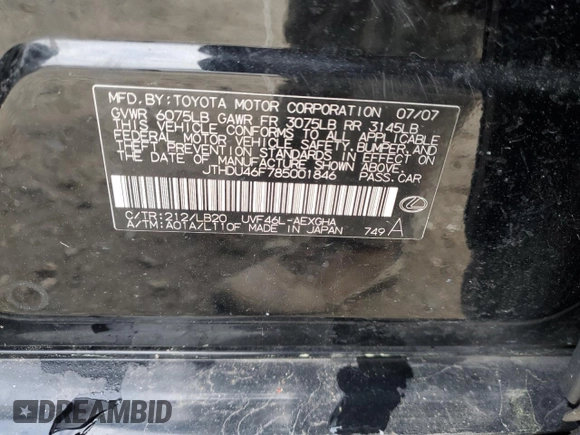 2008 Lexus LS 600h L with VIN JTHDU46F785001846, listed as a Copart auction lot 48389745 with 204,608 mi miles and Salvage title. Bid and sale history available at DreamBid. Image 12.
