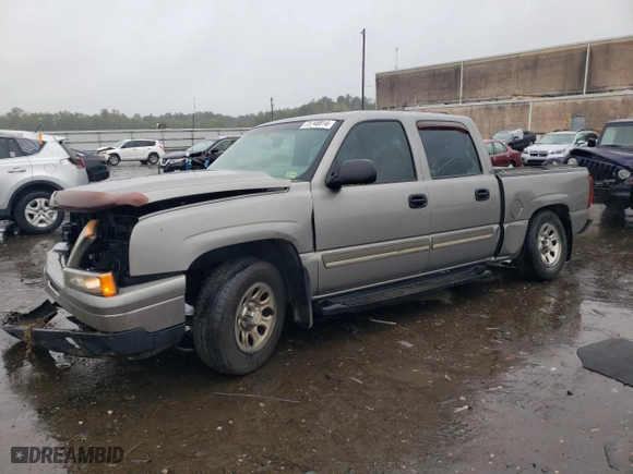 2007 Chevrolet Silverado 1500 Classic LS with VIN 2GCEC13V171129275, listed as a Copart auction lot 73748914 with 266,116 mi miles and Salvage Title. Bid and sale history available at carsss.com. Image 1.