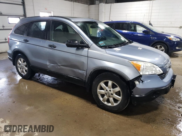 2008 Honda CR-V EX with VIN JHLRE48518C032663, listed as a Copart auction lot 53314395 with 194,732 mi miles and Salvage Title. Bid and sale history available at carsss.com. Image 4.