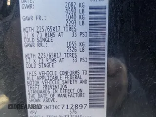 2019 Nissan Rogue S with VIN 5N1AT2MT3KC712897, listed as a Copart auction lot 48485995 with Not Provided miles and Salvage Title. Bid and sale history available at carsss.com. Image 15.