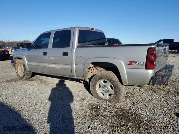 2004 Chevrolet Silverado 1500 Crew Cab LS with VIN 2GCEK13T941382163, listed as a Copart auction lot 84823424 with 207,003 mi miles and Clean Title. Bid and sale history available at carsss.com. Image 2.