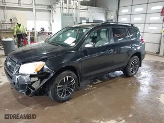 2011 Toyota RAV4 with VIN 2T3ZF4DVXBW101726, listed as a IAAI auction lot 41620153 with NaN miles. Bid and sale history available at carsss.com. Image 17.