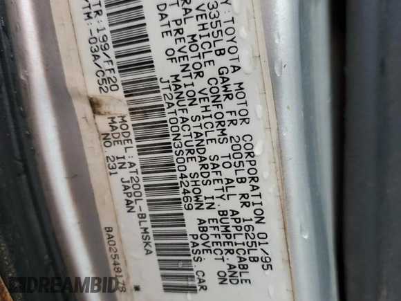1995 Toyota Celica ST with VIN JT2AT00N3S0042469, listed as a Copart auction lot 82116834 with 269,778 mi miles and Salvage Title. Bid and sale history available at carsss.com. Image 12.