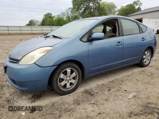 2005 Toyota Prius with VIN JTDKB20U753086673, listed as a Copart auction lot 54486325 with 186,121 mi miles and Clean Title. Bid and sale history available at carsss.com. Image 1.