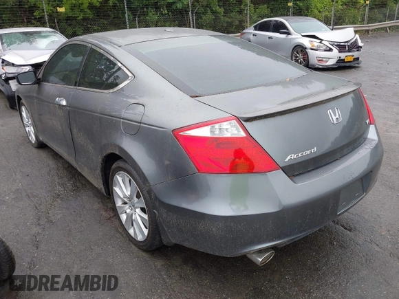2008 Honda Accord EX-L z VIN 1HGCS22868A015180, wystawiony jako IAAI lot #42261510 z przebiegiem 195 141 mil mil oraz . Historia ofert i sprzedaży dostępna na DreamBid. Obrazek 3.