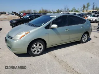 2007 Toyota Prius with VIN JTDKB20U573225167, listed as a Copart auction lot 52337025 with Not Provided miles and Clean Title. Bid and sale history available at DreamBid. Image 1.