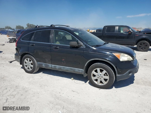2007 Honda CR-V EX with VIN JHLRE48517C094577, listed as a Copart auction lot 47831155 with 140,038 mi miles and Salvage Title. Bid and sale history available at carsss.com. Image 4.