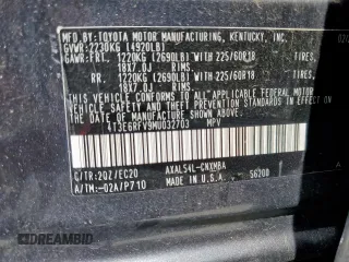 2021 Toyota RAV4 Hybrid XSE с VIN 4T3E6RFV9MU032703, выставлен на аукционе Copart как лот 56862955 с пробегом 44 228 миль миль и Списание • Salvage title. История ставок и продаж доступна на DreamBid. Изображение 13.