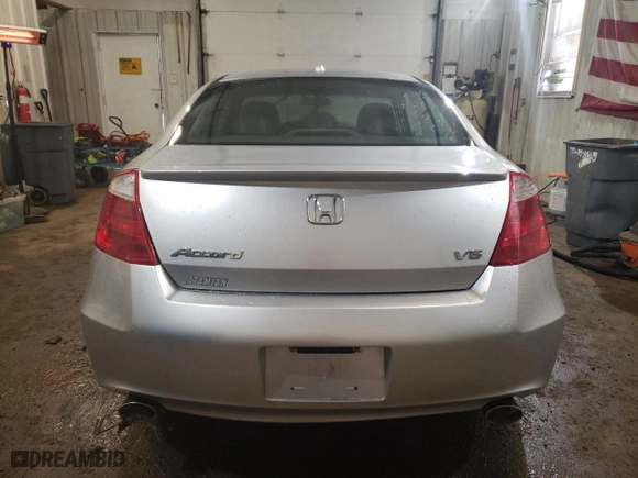 2008 Honda Accord Cpe EX-L with VIN 1HGCS22838A006081, listed as a Copart auction lot 49664515 with 0 mi miles and Salvage Title. Bid and sale history available at carsss.com. Image 6.