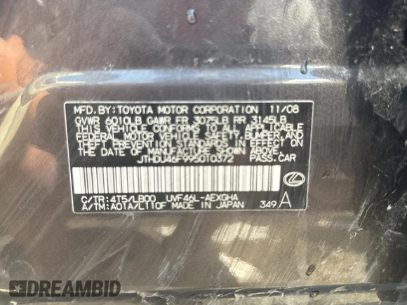 2009 Lexus LS 600h L with VIN JTHDU46F995010372, listed as a Copart auction lot 62783465 with Not provided miles and Salvage title. Bid and sale history available at DreamBid. Image 10.
