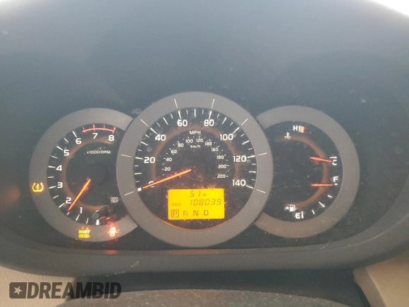 2012 Toyota RAV4 with VIN 2T3ZF4DV2CW119817, listed as a Copart auction lot 52530465 with 108,039 mi miles and Salvage Title. Bid and sale history available at carsss.com. Image 9.